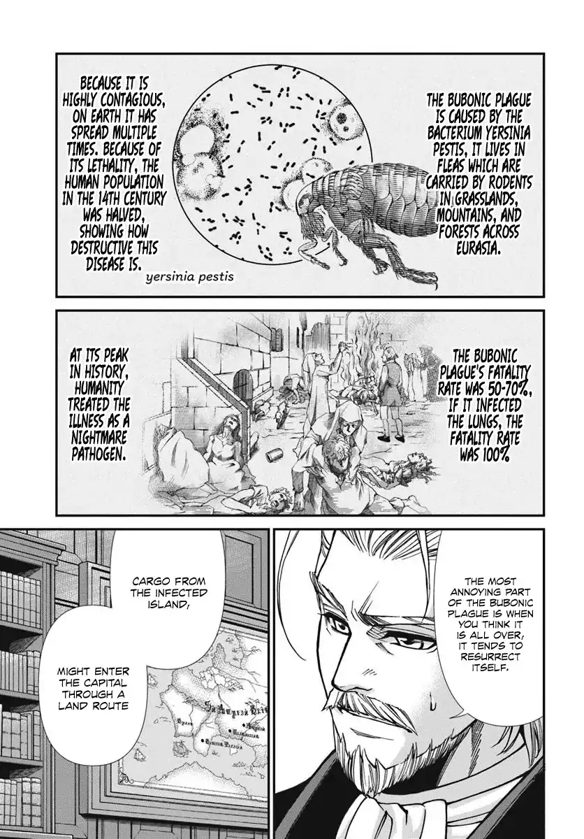 Isekai Yakkyoku - Chapter 24 Page 18