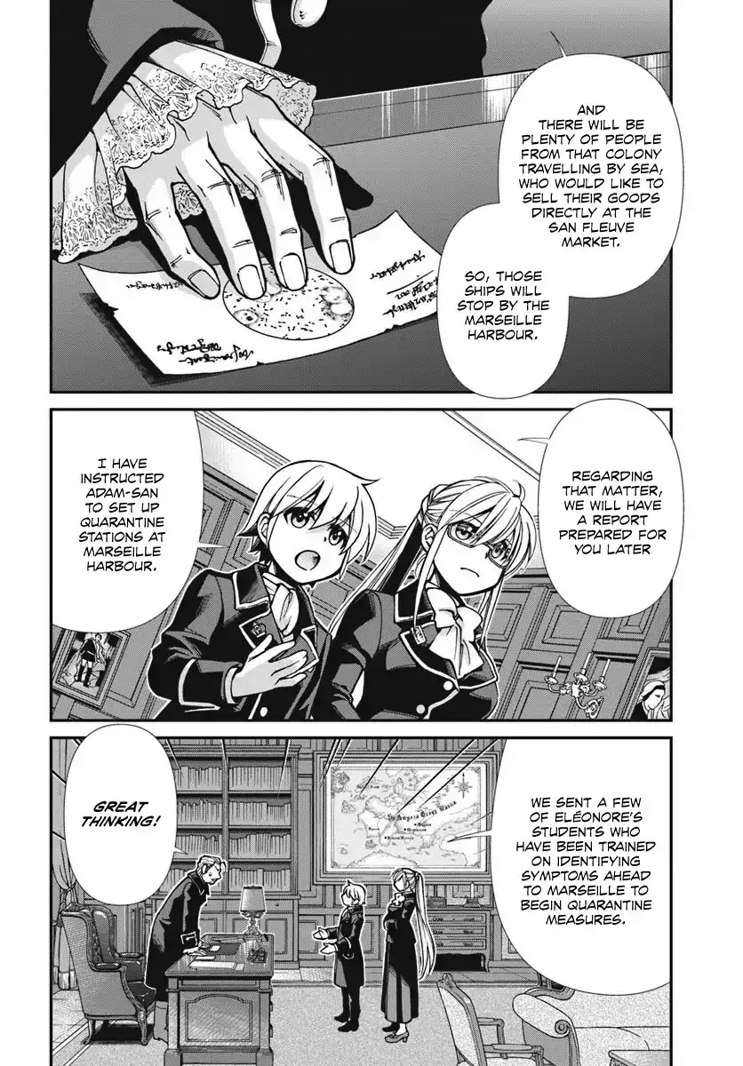 Isekai Yakkyoku - Chapter 24 Page 19