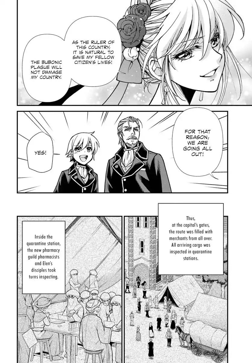 Isekai Yakkyoku - Chapter 24 Page 27