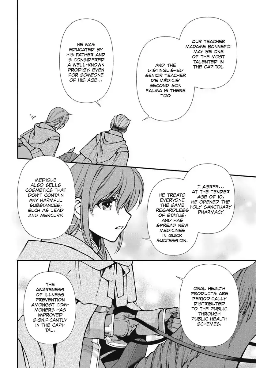 Isekai Yakkyoku - Chapter 24 Page 5