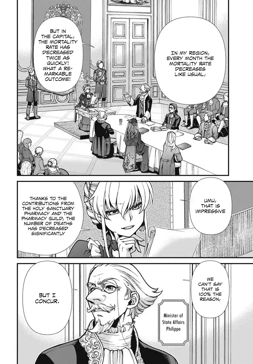 Isekai Yakkyoku - Chapter 24 Page 7