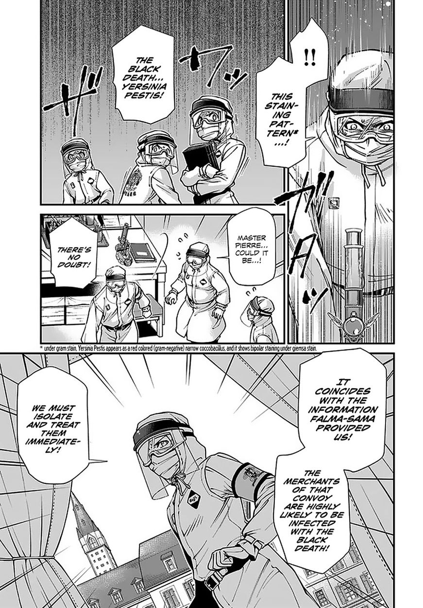 Isekai Yakkyoku - Chapter 32 Page 14