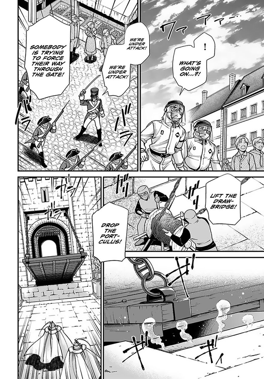 Isekai Yakkyoku - Chapter 32 Page 17