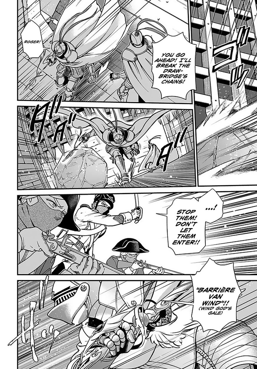 Isekai Yakkyoku - Chapter 32 Page 19