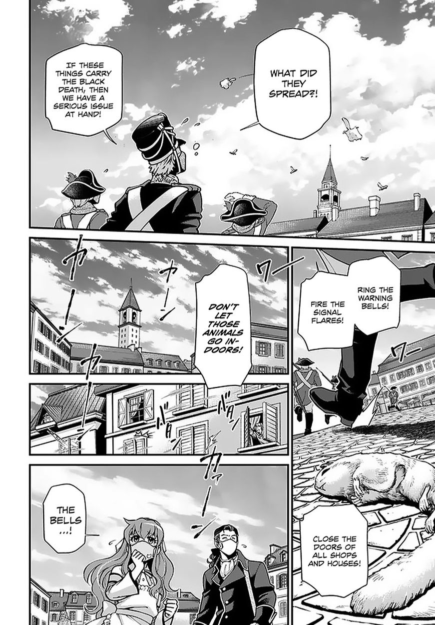 Isekai Yakkyoku - Chapter 32 Page 28