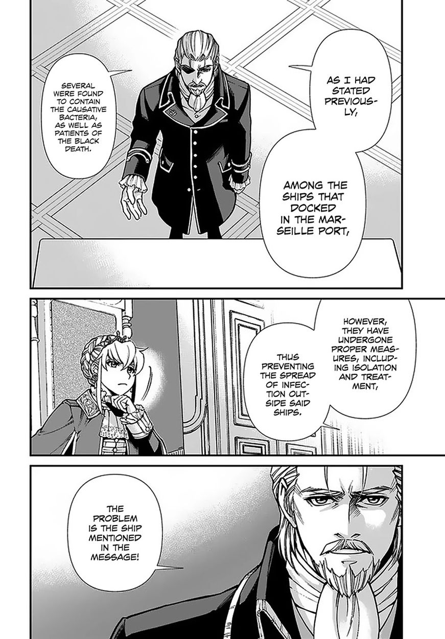 Isekai Yakkyoku - Chapter 32 Page 5