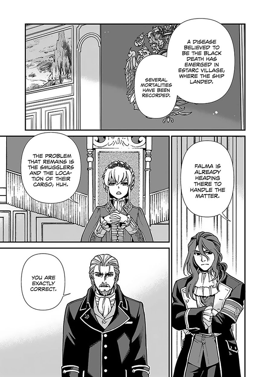 Isekai Yakkyoku - Chapter 32 Page 6