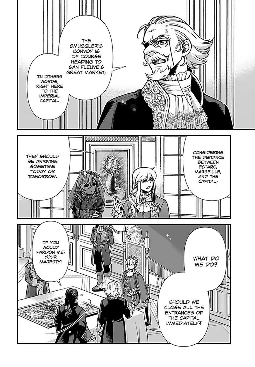 Isekai Yakkyoku - Chapter 32 Page 7