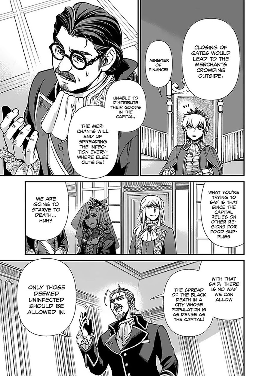 Isekai Yakkyoku - Chapter 32 Page 8