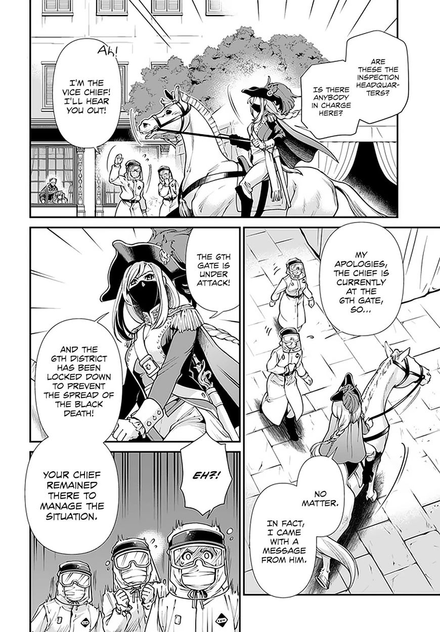 Isekai Yakkyoku - Chapter 33 Page 13