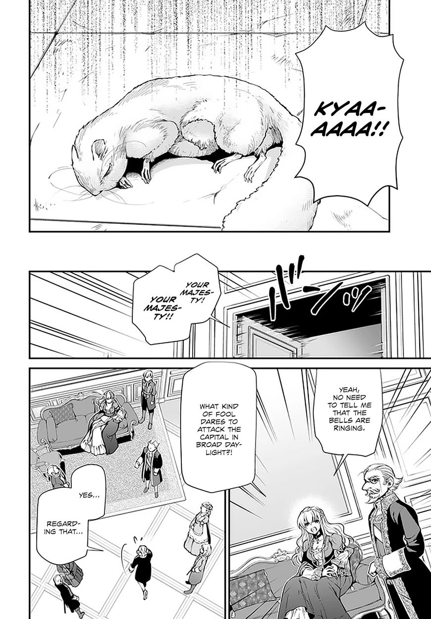 Isekai Yakkyoku - Chapter 33 Page 15