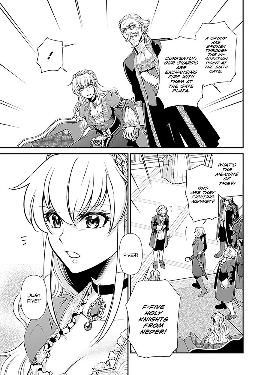 Isekai Yakkyoku - Chapter 33 Page 16