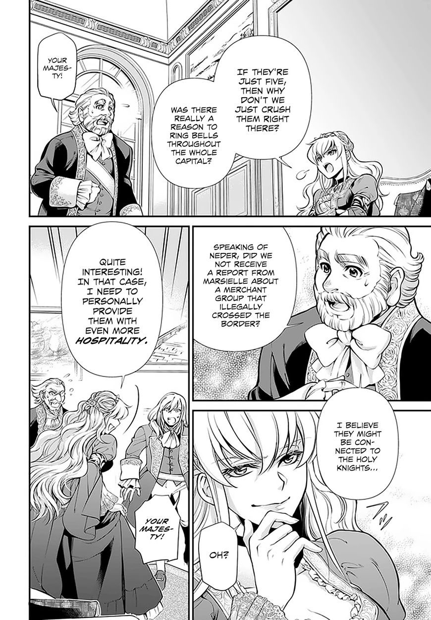 Isekai Yakkyoku - Chapter 33 Page 17