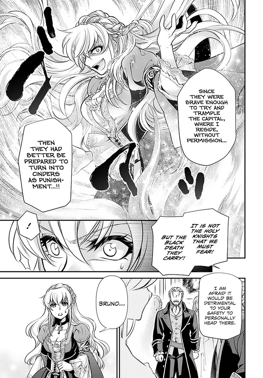 Isekai Yakkyoku - Chapter 33 Page 18