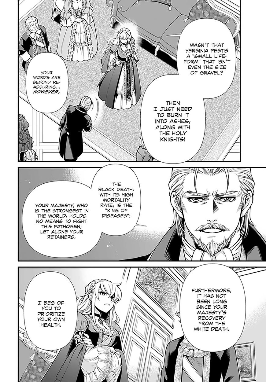 Isekai Yakkyoku - Chapter 33 Page 19