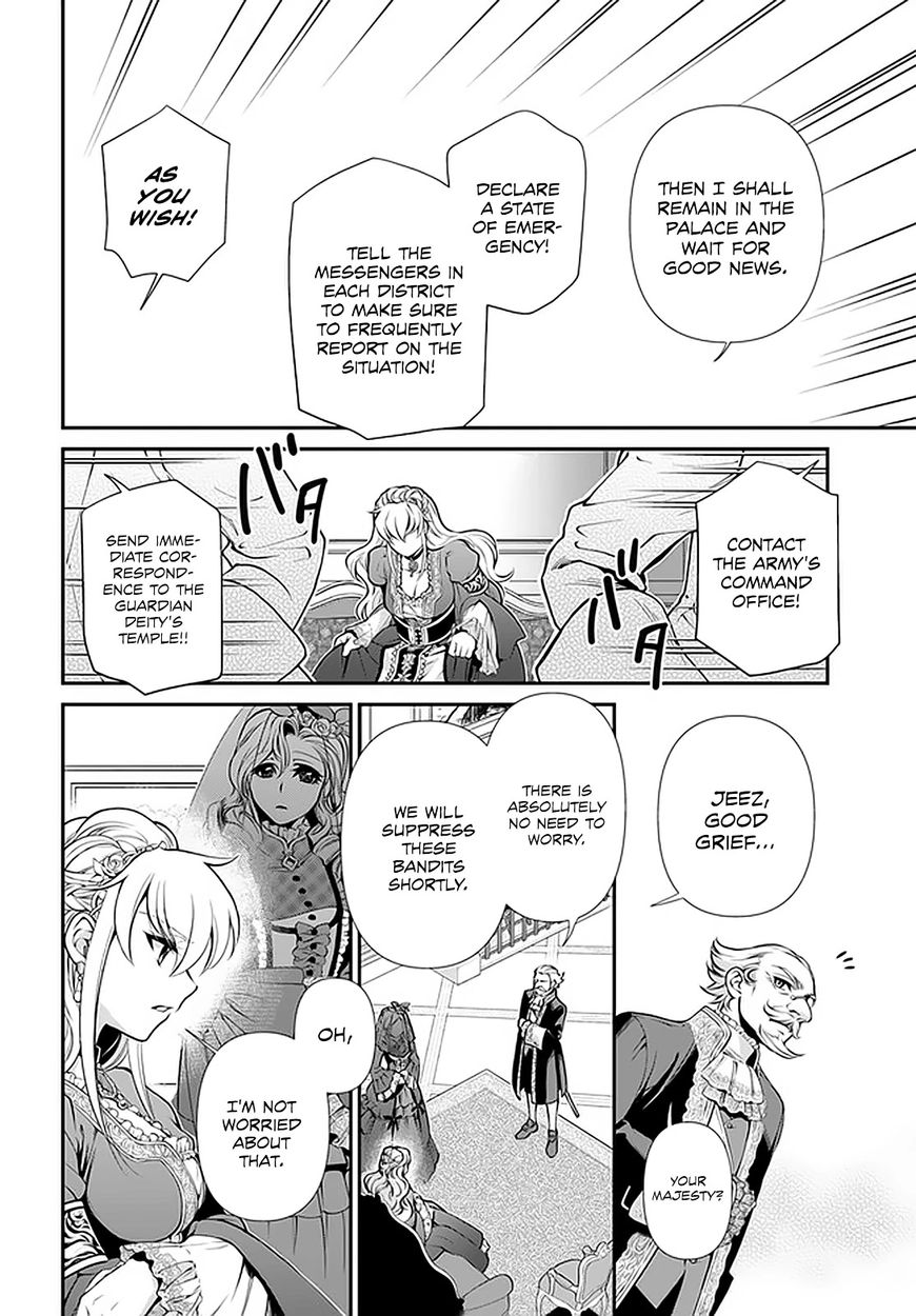 Isekai Yakkyoku - Chapter 33 Page 21