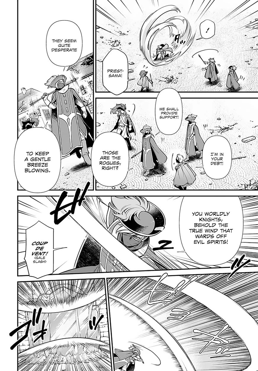 Isekai Yakkyoku - Chapter 33 Page 23