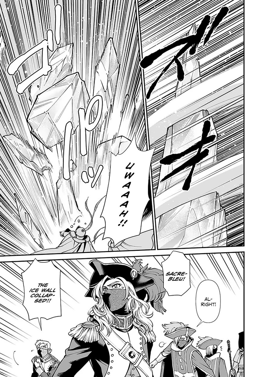 Isekai Yakkyoku - Chapter 33 Page 24