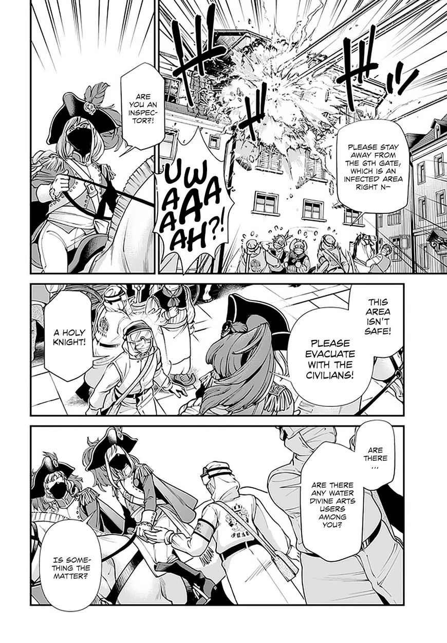 Isekai Yakkyoku - Chapter 33 Page 5