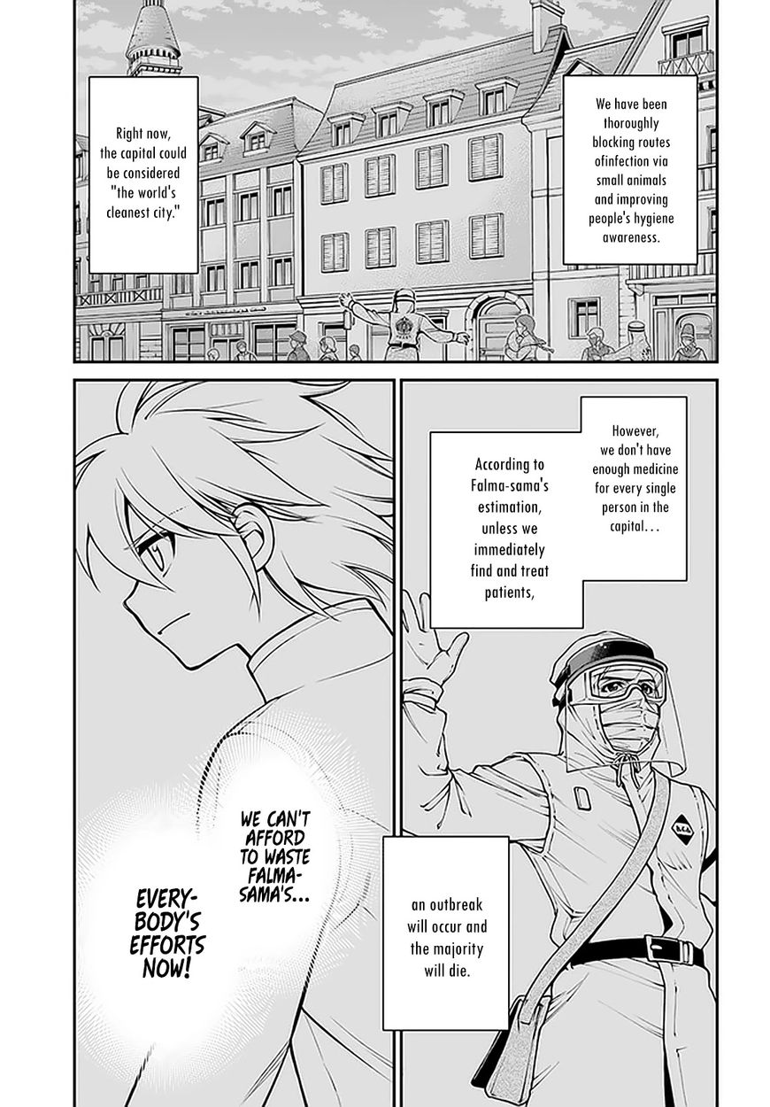 Isekai Yakkyoku - Chapter 33 Page 8