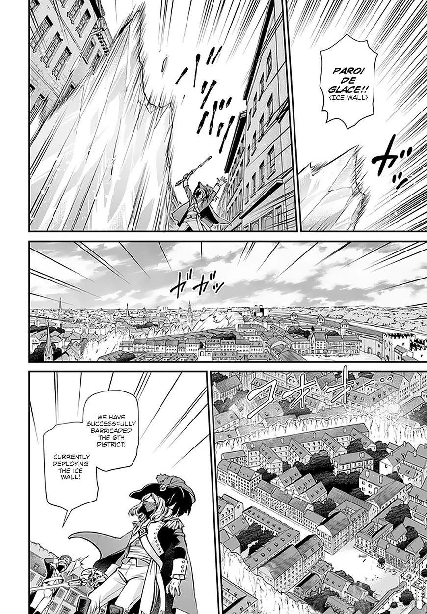 Isekai Yakkyoku - Chapter 33 Page 9