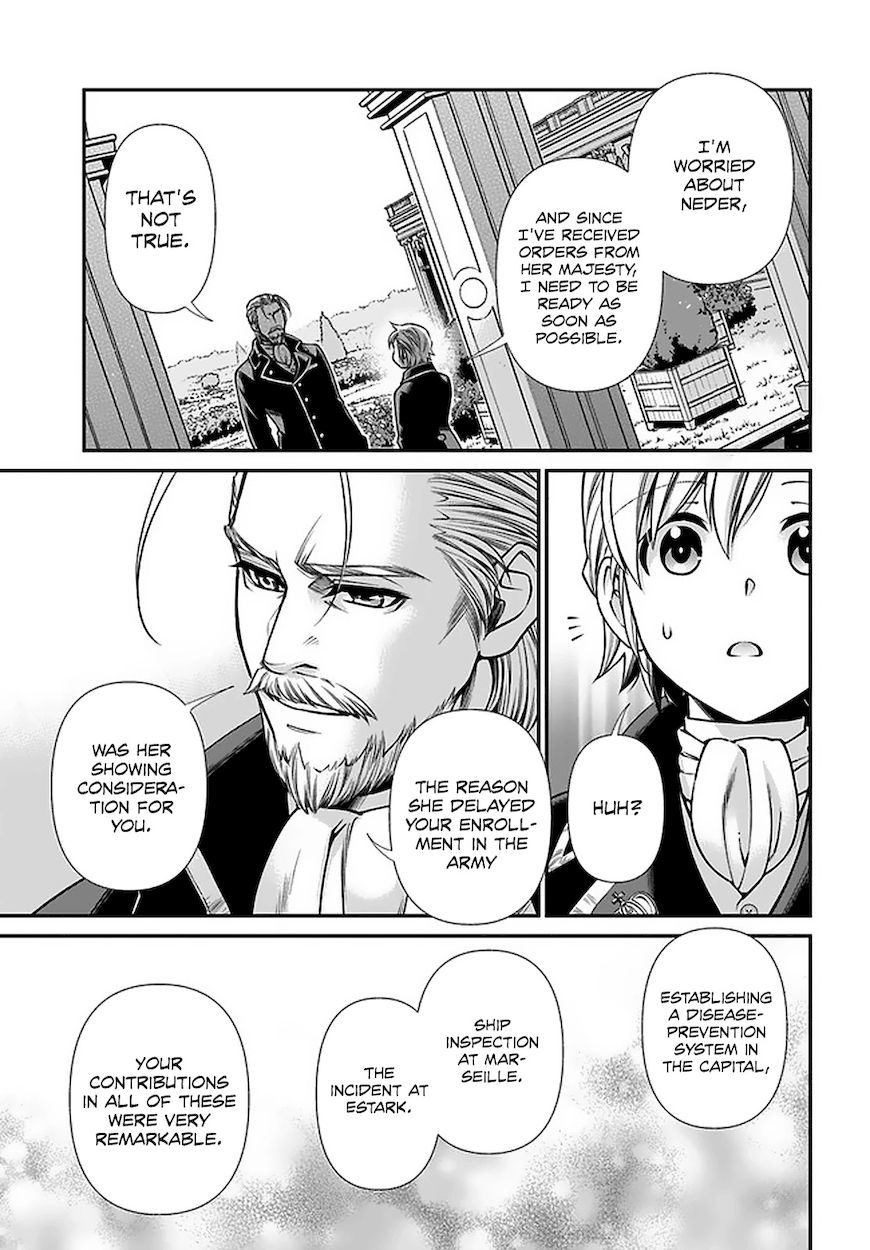 Isekai Yakkyoku - Chapter 39 Page 14