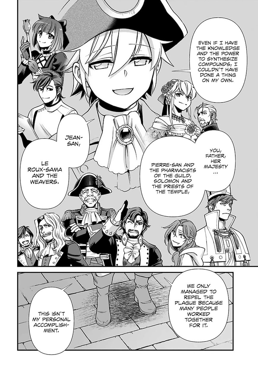 Isekai Yakkyoku - Chapter 39 Page 25