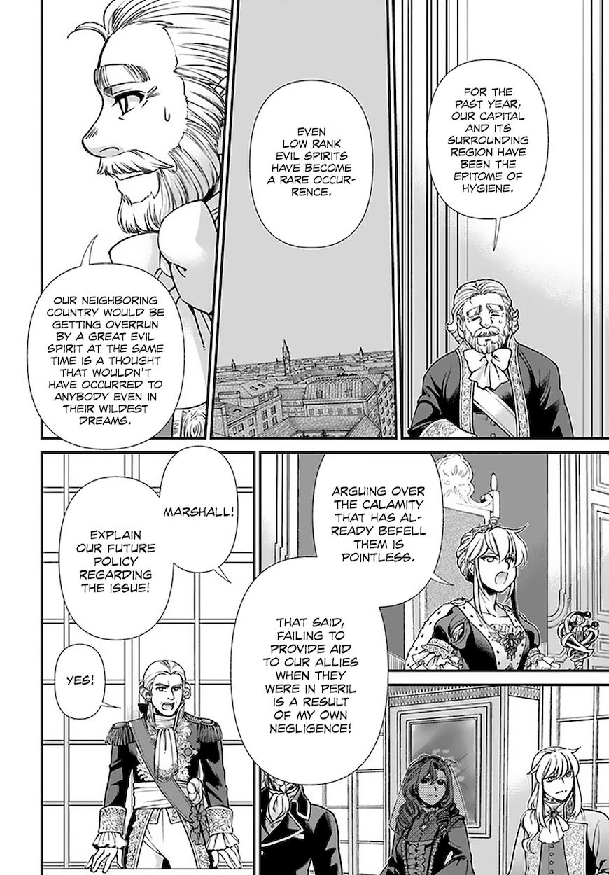 Isekai Yakkyoku - Chapter 39 Page 5