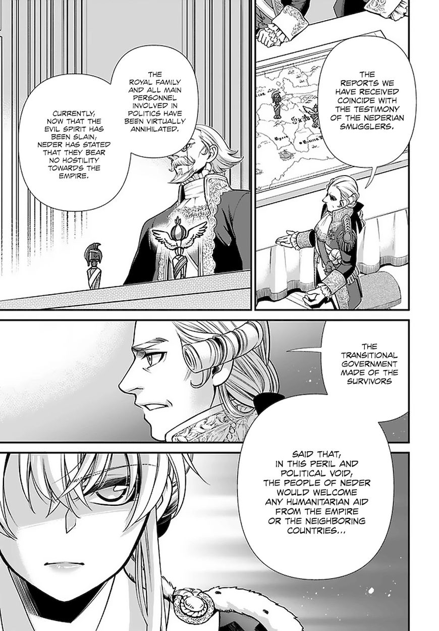 Isekai Yakkyoku - Chapter 39 Page 6