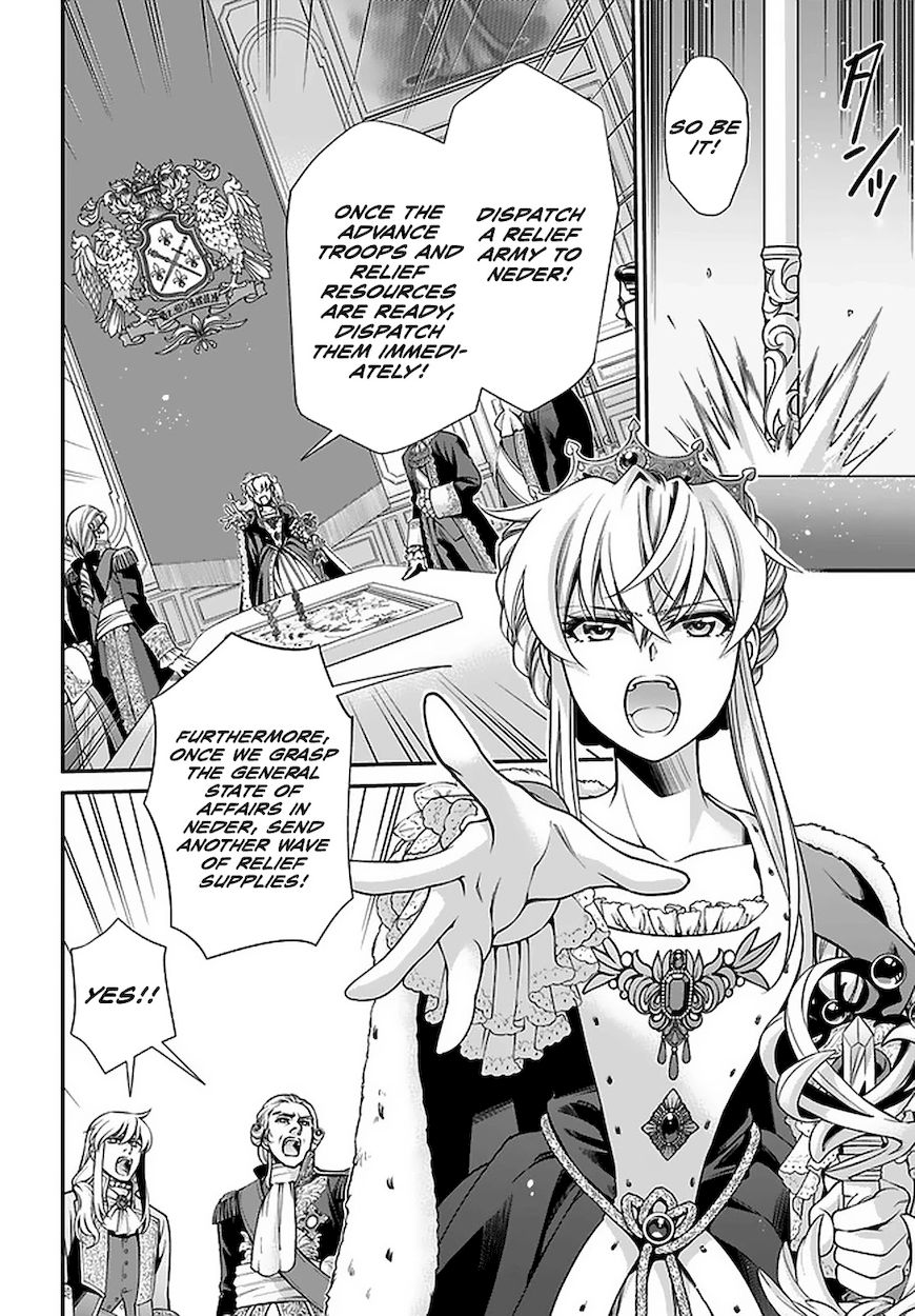 Isekai Yakkyoku - Chapter 39 Page 7