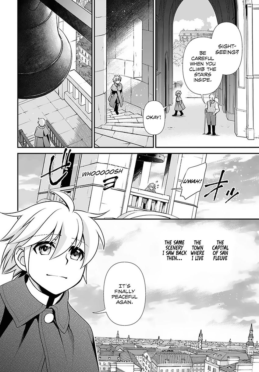Isekai Yakkyoku - Chapter 40 Page 3