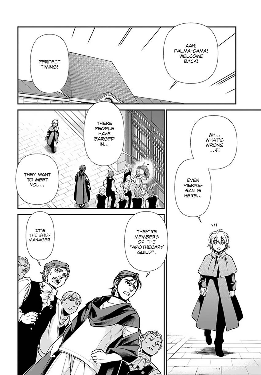 Isekai Yakkyoku - Chapter 40 Page 5