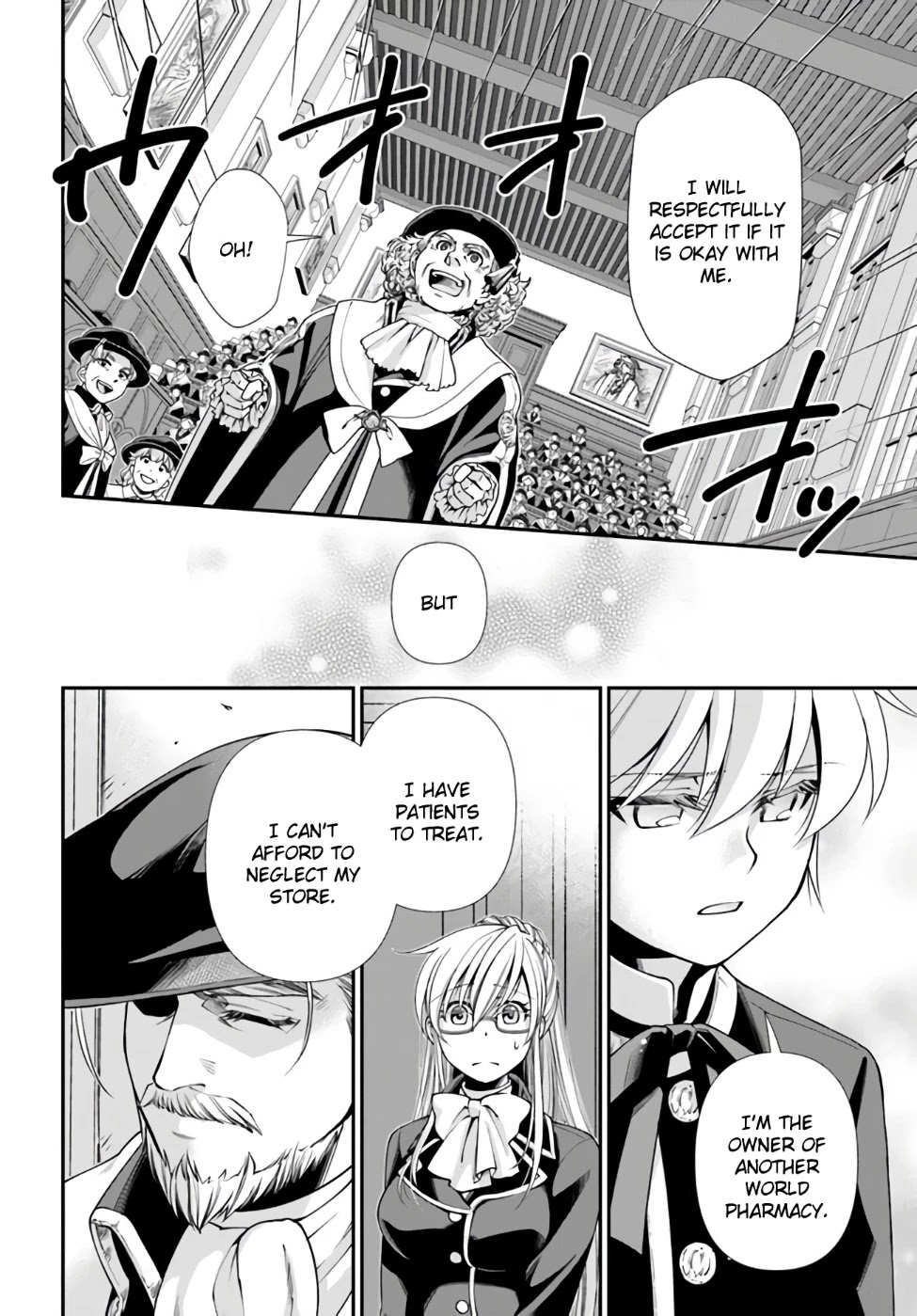 Isekai Yakkyoku - Chapter 41 Page 17