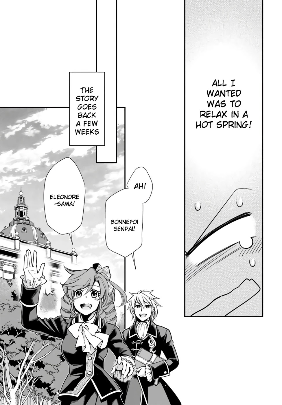 Isekai Yakkyoku - Chapter 41 Page 4