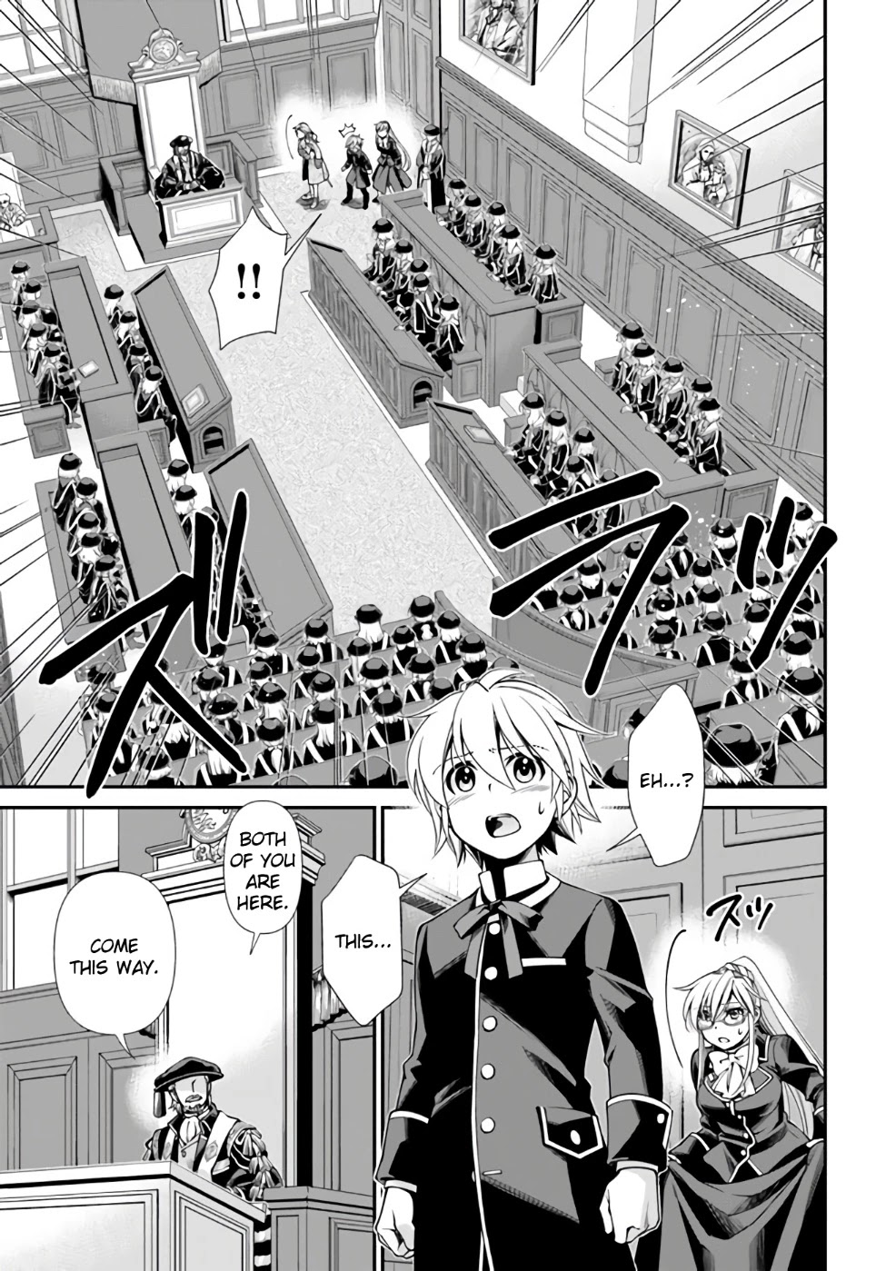 Isekai Yakkyoku - Chapter 41 Page 8