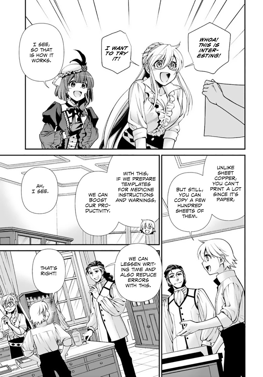 Isekai Yakkyoku - Chapter 42 Page 10