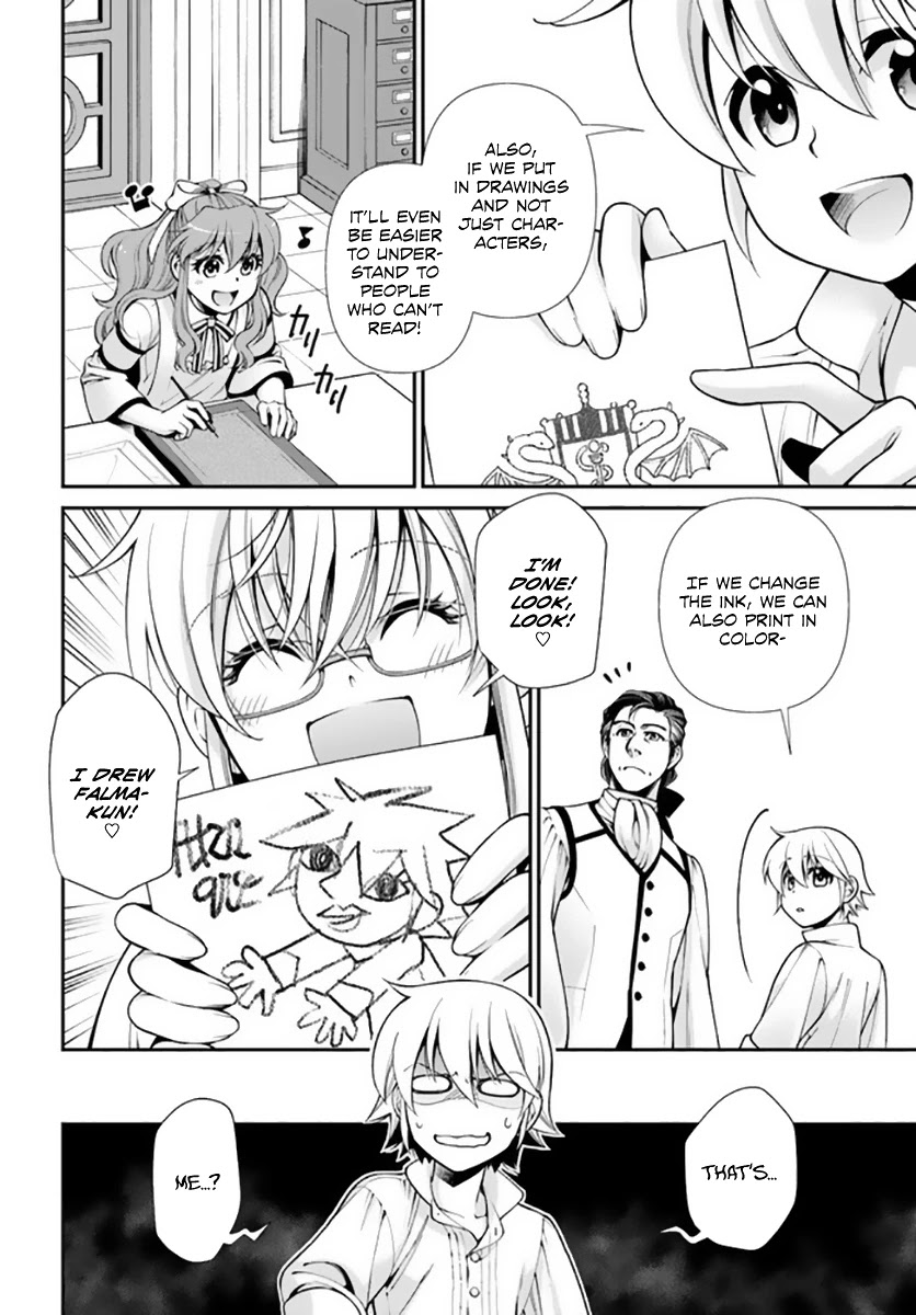 Isekai Yakkyoku - Chapter 42 Page 11