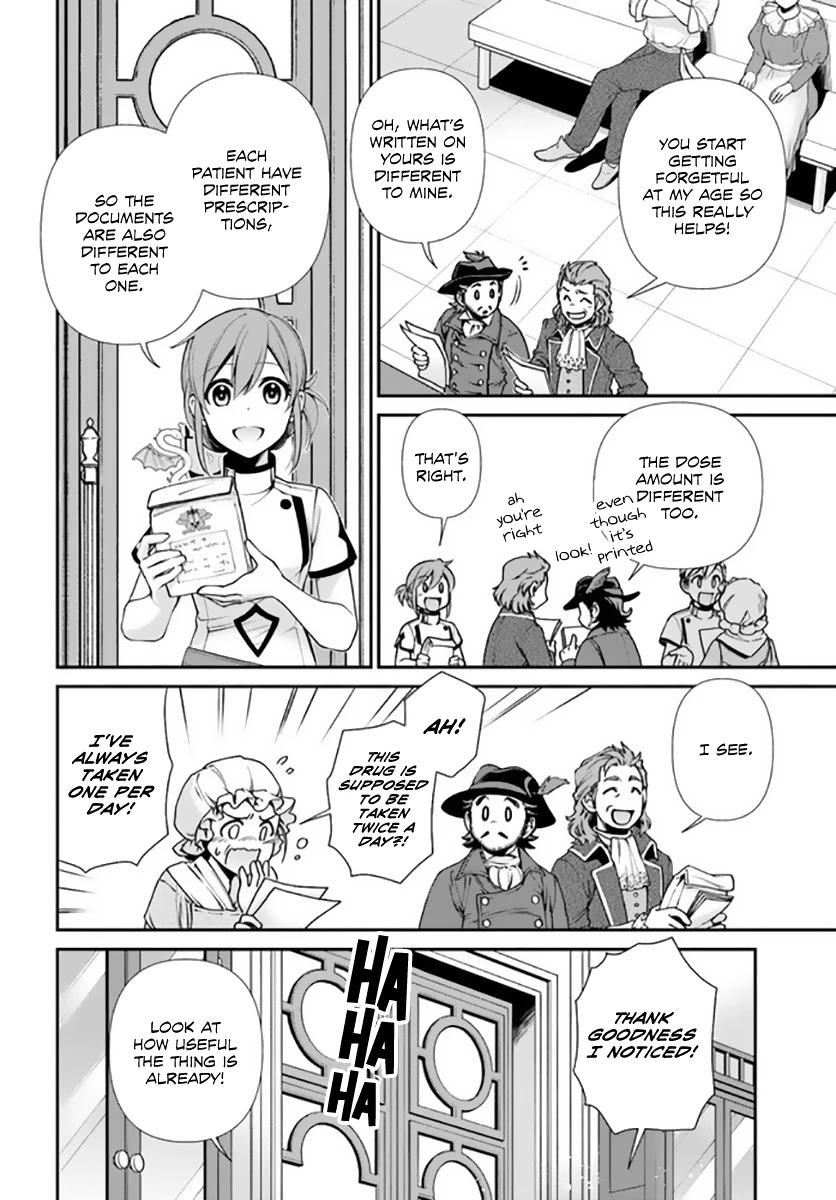 Isekai Yakkyoku - Chapter 42 Page 13