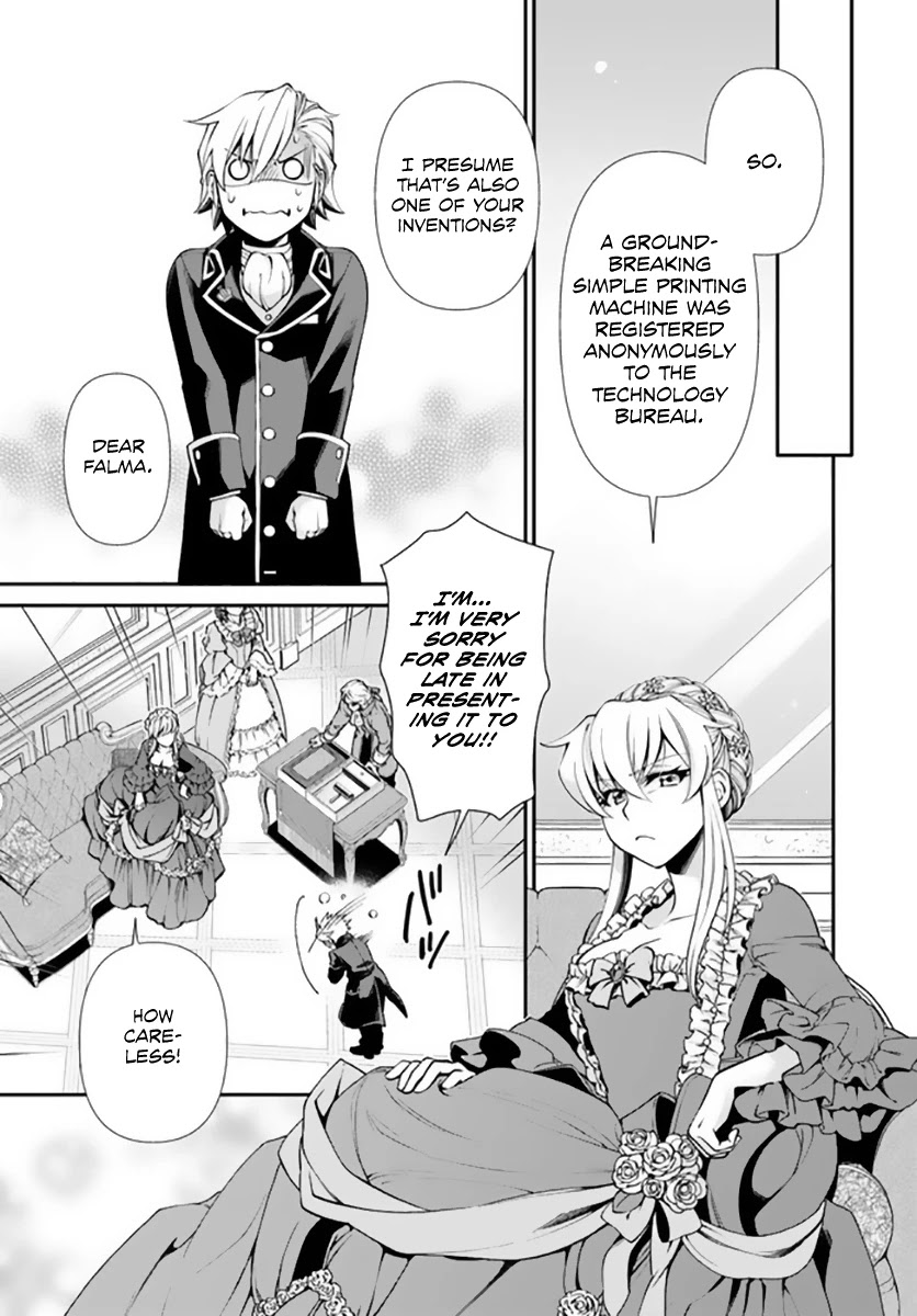 Isekai Yakkyoku - Chapter 42 Page 14