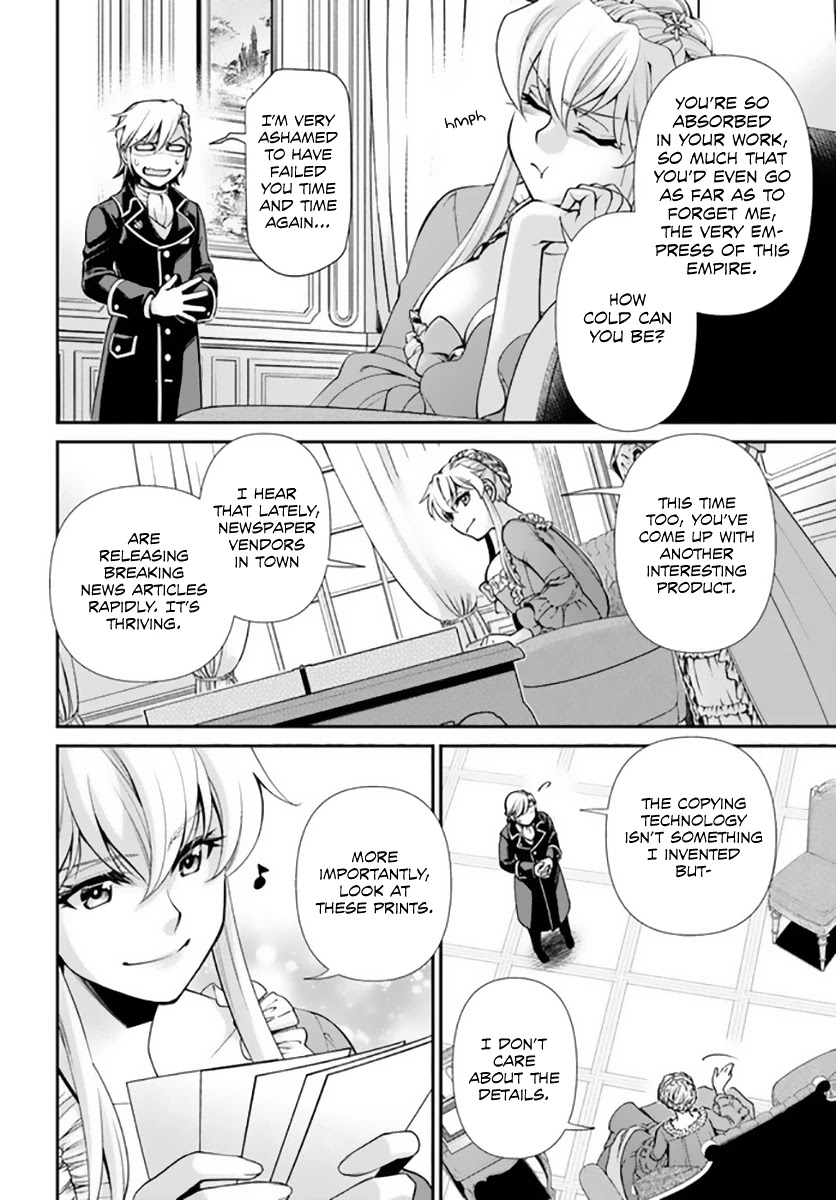 Isekai Yakkyoku - Chapter 42 Page 15