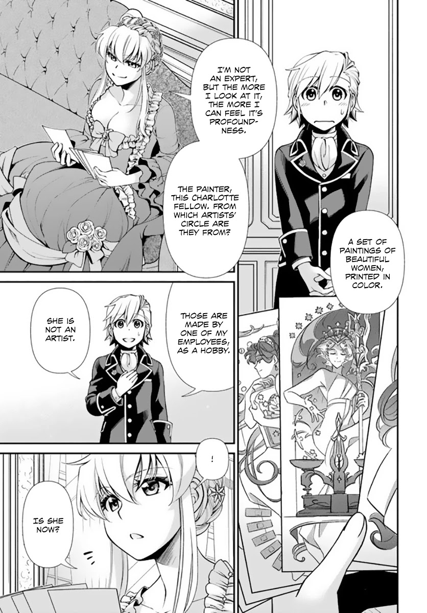 Isekai Yakkyoku - Chapter 42 Page 16