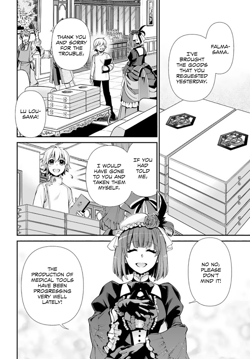 Isekai Yakkyoku - Chapter 42 Page 3