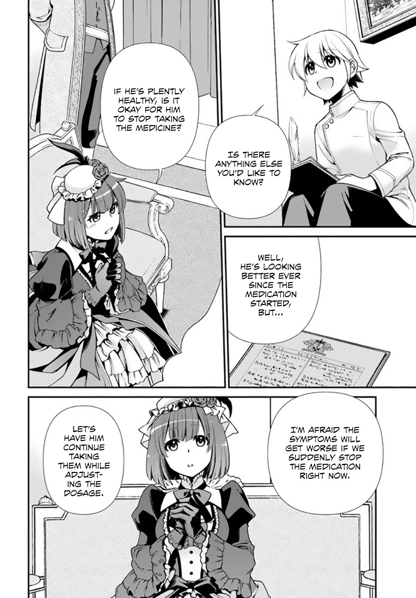 Isekai Yakkyoku - Chapter 42 Page 5