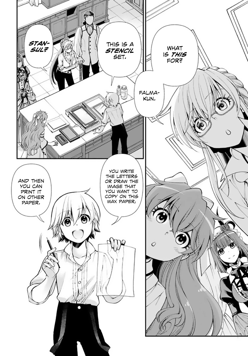 Isekai Yakkyoku - Chapter 42 Page 7