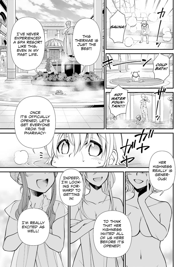 Isekai Yakkyoku - Chapter 43 Page 17