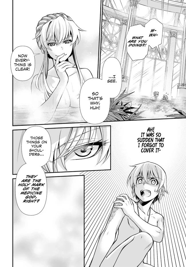 Isekai Yakkyoku - Chapter 43 Page 6