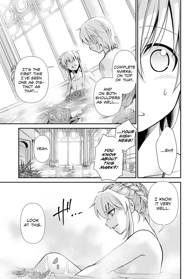 Isekai Yakkyoku - Chapter 43 Page 7