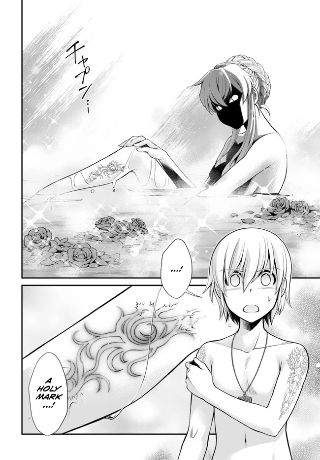 Isekai Yakkyoku - Chapter 43 Page 8