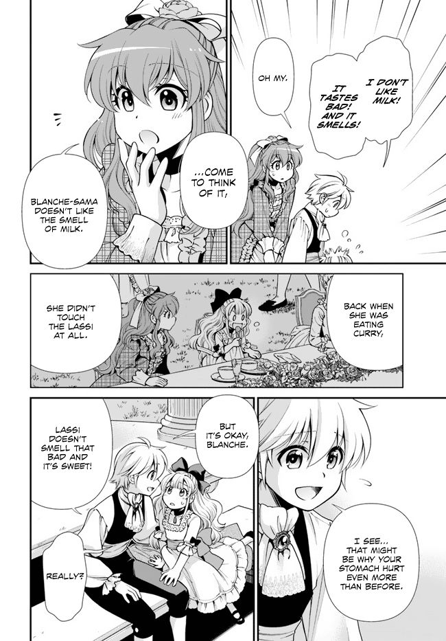 Isekai Yakkyoku - Chapter 45 Page 27