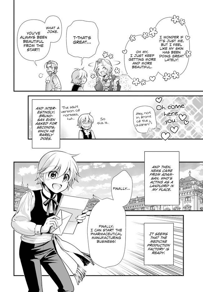 Isekai Yakkyoku - Chapter 45 Page 31